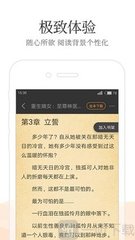 欧宝电竞app下载